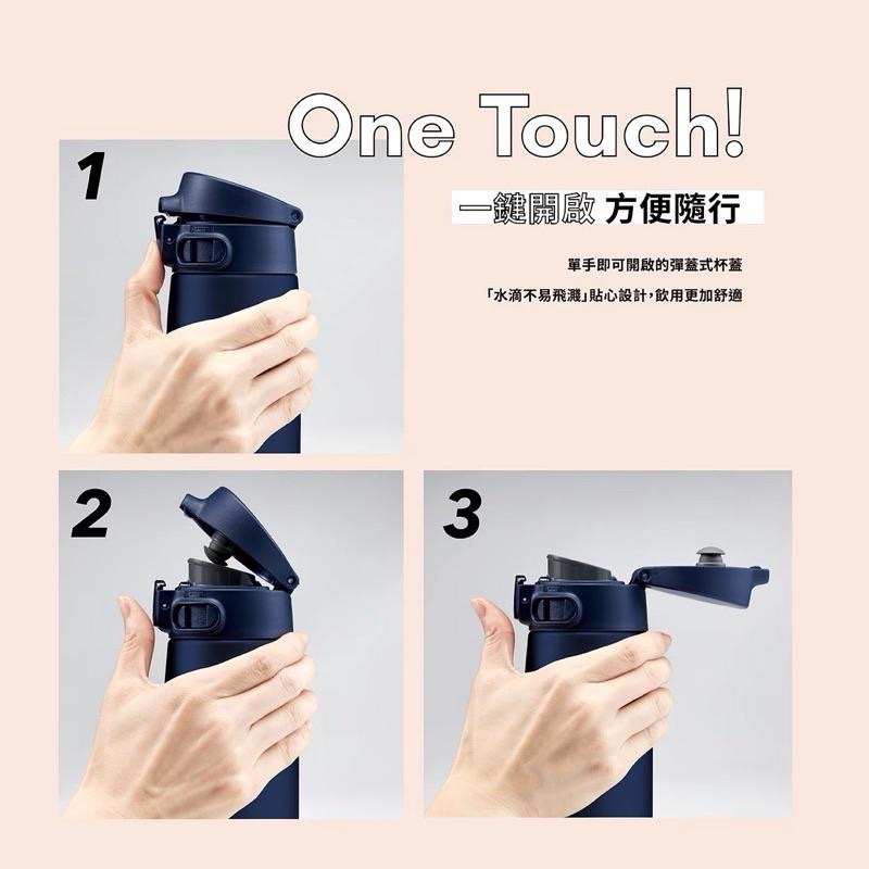【COSTCO】象印 不鏽鋼保溫瓶 海軍藍/薄荷藍 600ml-細節圖4