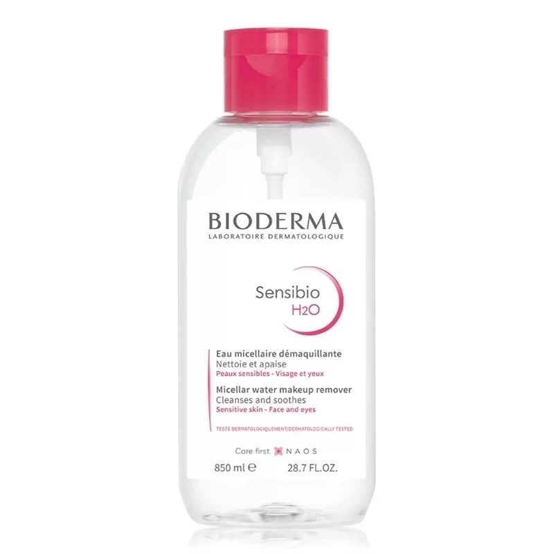 【COSTCO】Bioderma貝膚黛瑪 舒敏高效潔膚液(卸妝水)-規格圖5