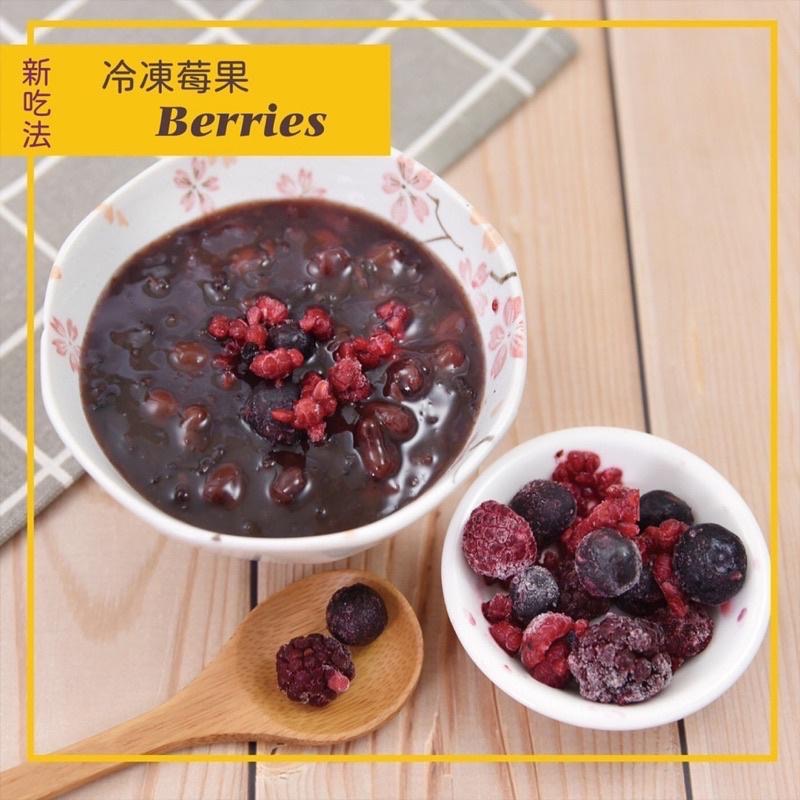 ⚡️限時特賣⚡️【COSTCO】福記 紅豆紫米粥 250g X 12入-細節圖6