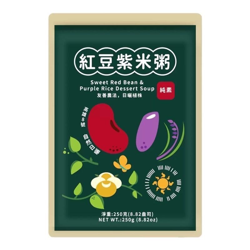 【COSTCO】福記 紅豆紫米粥 250g X 12入-細節圖2