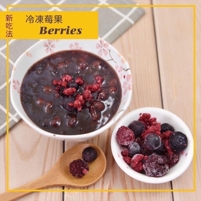 【COSTCO】福記 紅豆紫米粥 250g X 12入-細節圖6