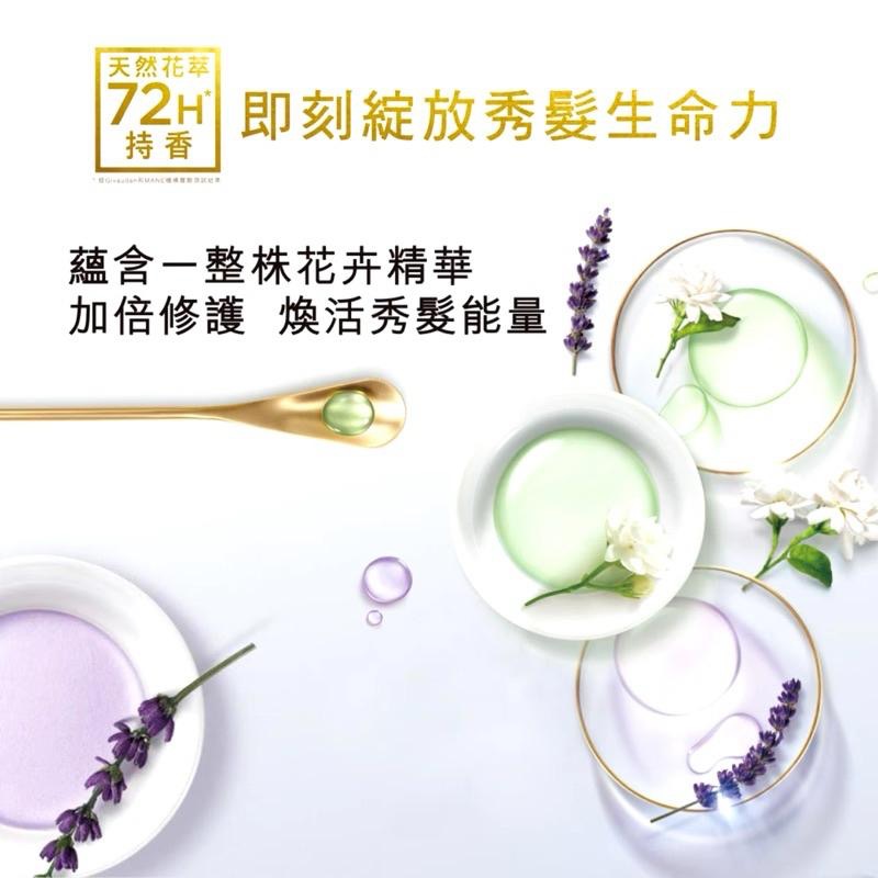 【COSTCO】L＇OREAL 巴黎萊雅 金緻護髮精油 茉莉小蒼蘭 100ml X 2入-細節圖4