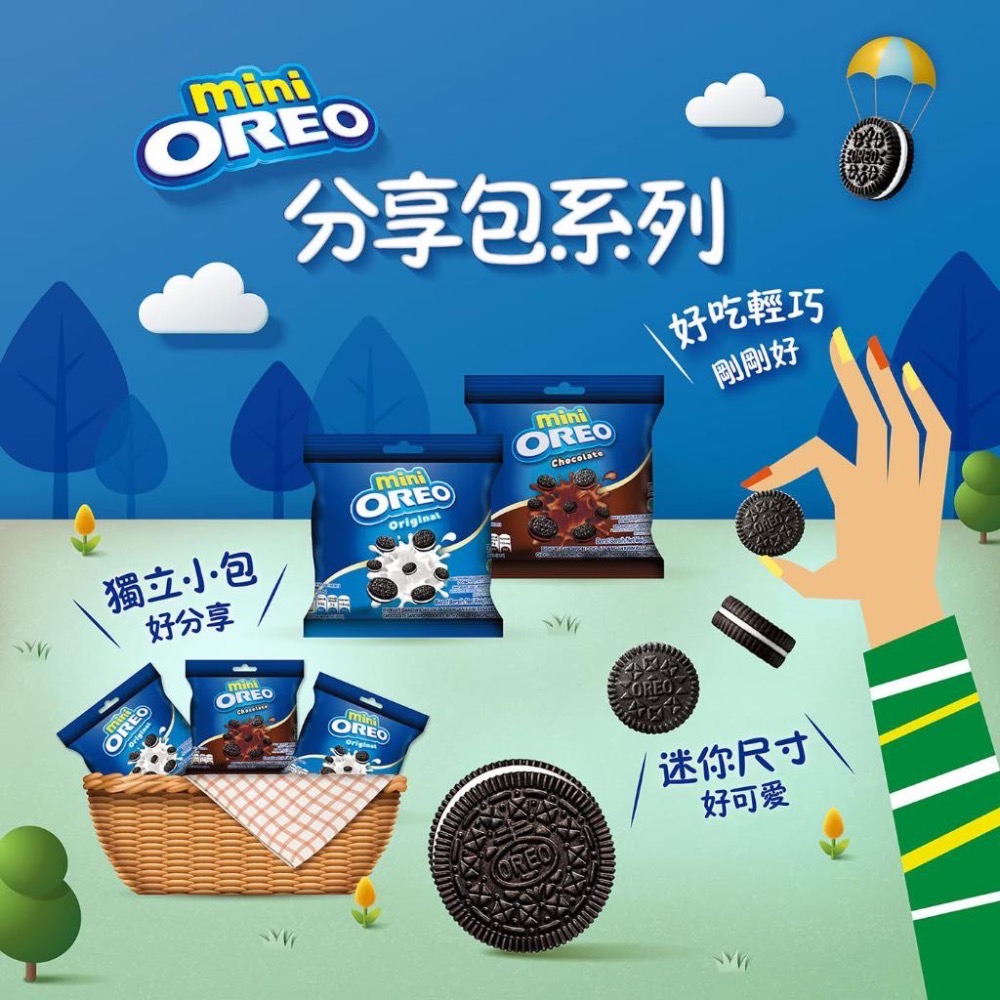 【COSTCO】Oreo奧利奧 迷你巧克力夾心餅乾分享組 20g X 40入-細節圖2