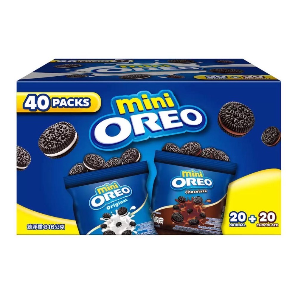 【COSTCO】Oreo奧利奧 迷你巧克力夾心餅乾分享組 20g X 40入-細節圖6