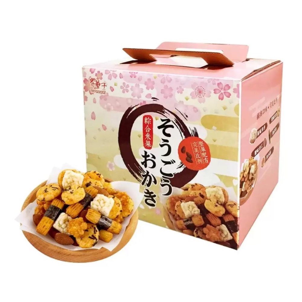 【COSTCO】翠菓子 綜合米果 20g X 30入-細節圖2