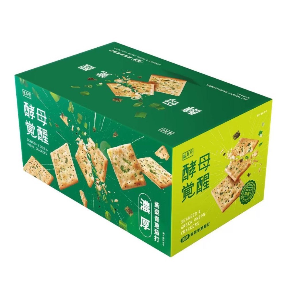 【COSTCO】盛香珍 酵母覺醒 濃厚紫菜青蔥蘇打餅 1525公克-細節圖2