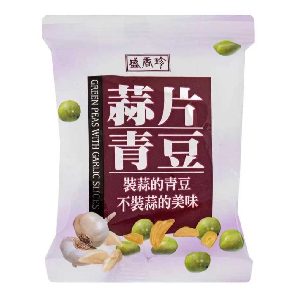 【COSTCO】盛香珍 蒜片青豆 760g-細節圖4