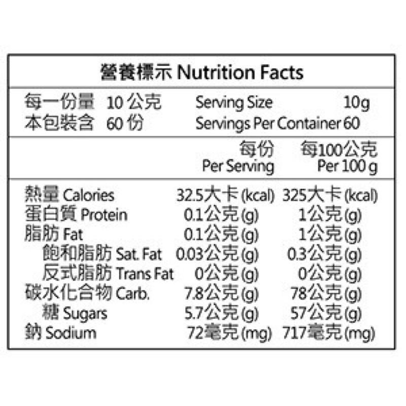【COSTCO】園果園味 珍珠芭樂乾600g/愛文芒果乾500g-細節圖4