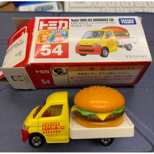 二手 TOMICA #54 漢堡車