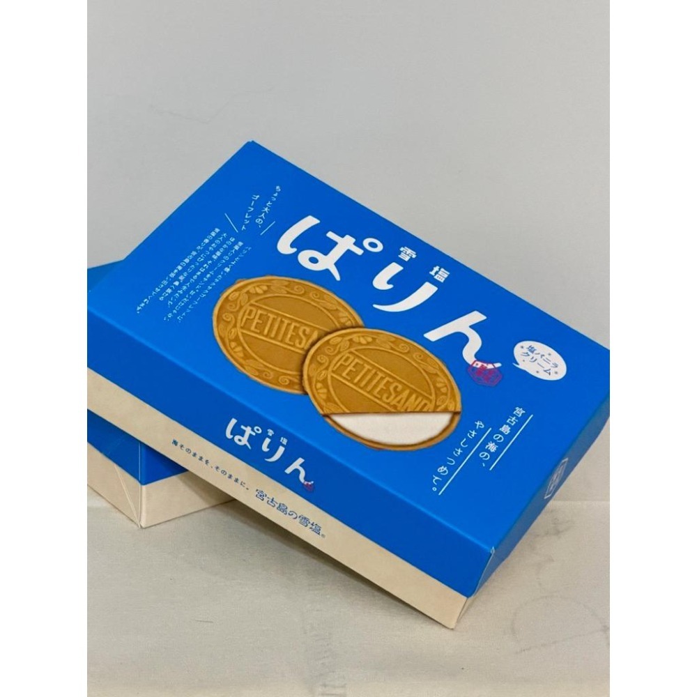 沖繩宮古島 雪鹽夾心餅乾 雪塩さんど 巧克力夾心 雪鹽法蘭酥 10入 沖繩伴手禮 日本零食 快速出貨-細節圖3