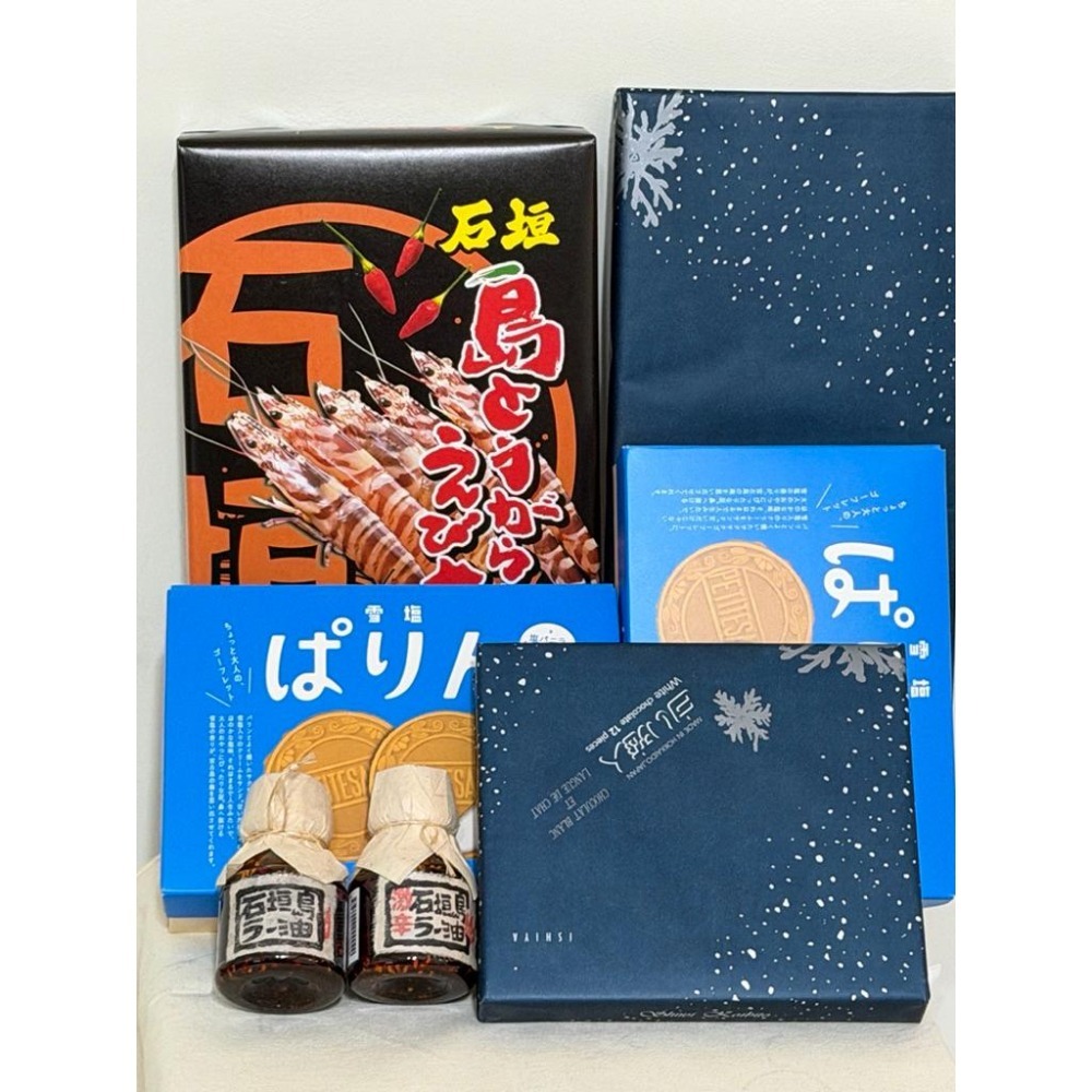 沖繩宮古島 雪鹽夾心餅乾 雪塩さんど 巧克力夾心 雪鹽法蘭酥 10入 沖繩伴手禮 日本零食 快速出貨-細節圖5