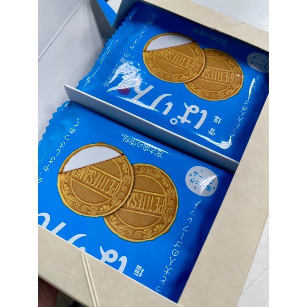 宮古島沖繩法蘭酥 夾心餅乾 雪鹽餅乾 巧克力夾心 費南雪 伴手禮 日本零食-細節圖2