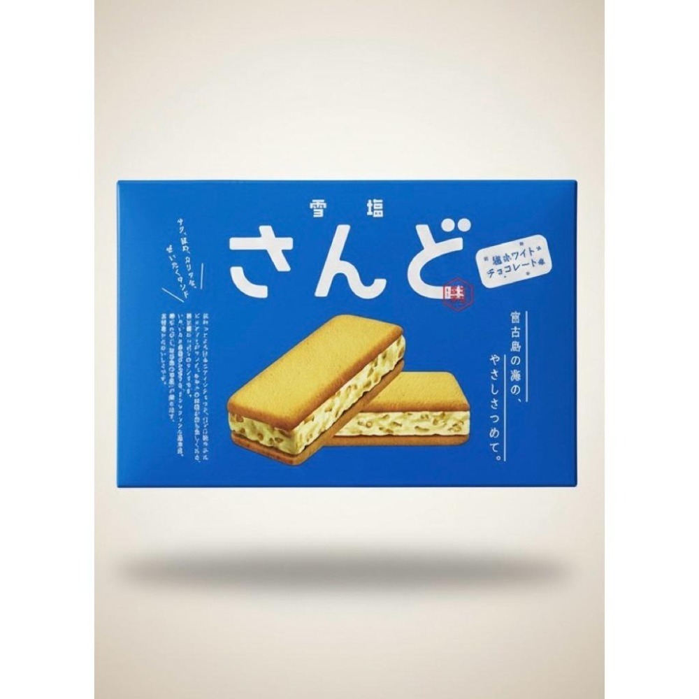 宮古島沖繩法蘭酥 夾心餅乾 雪鹽餅乾 巧克力夾心 費南雪 伴手禮 日本零食-細節圖5