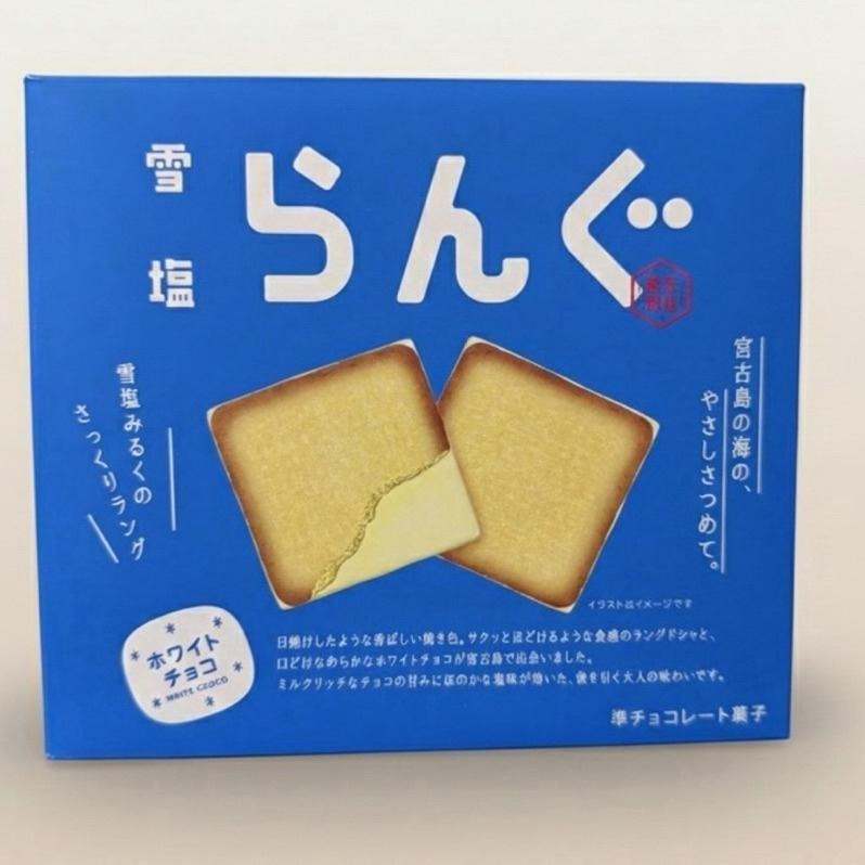 宮古島沖繩法蘭酥 夾心餅乾 雪鹽餅乾 巧克力夾心 費南雪 伴手禮 日本零食-細節圖8