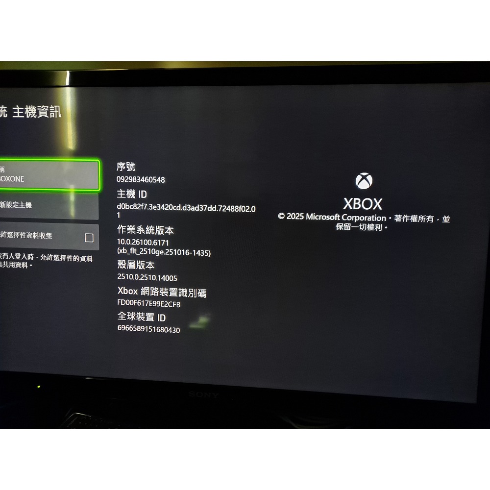 XBOX ONE  1T遊戲機-細節圖5