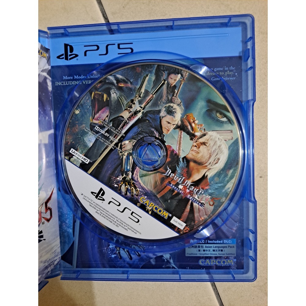 PS5 惡魔獵人5 特別版(無中文)-細節圖3