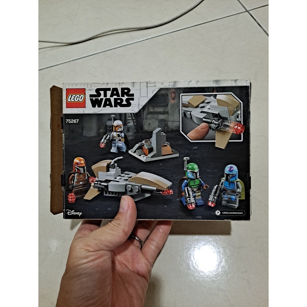 LEGO 75267 限定買家下單-細節圖2