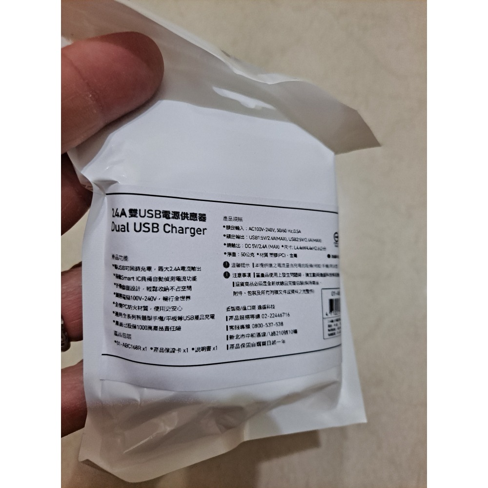 Simplite 迷你筋膜槍-細節圖4