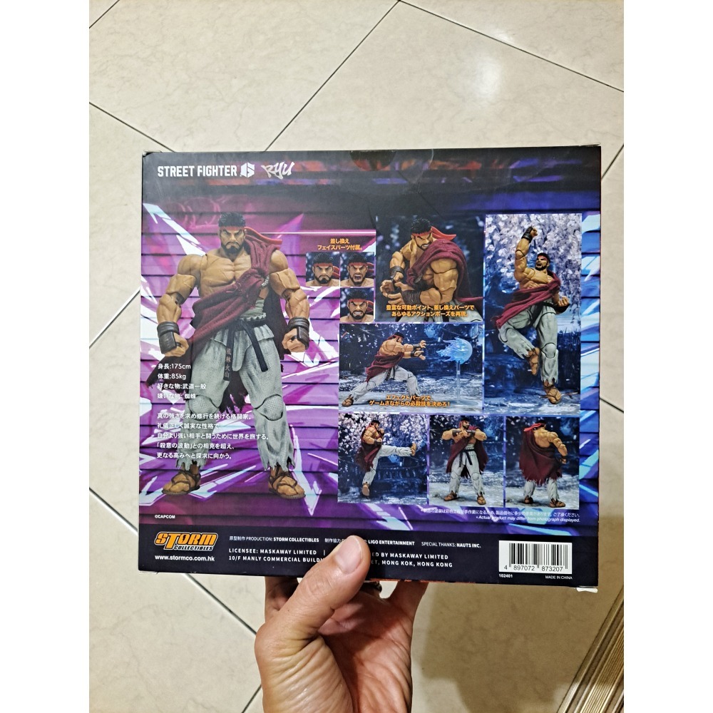 Storn toys 快打旋風六 －－－ 龍RYU-細節圖2