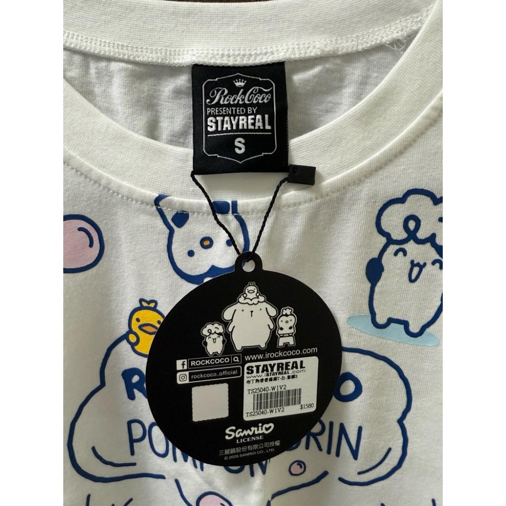 Stayreal RC X PomPomPurin 布丁狗 香香滿滿T-細節圖2