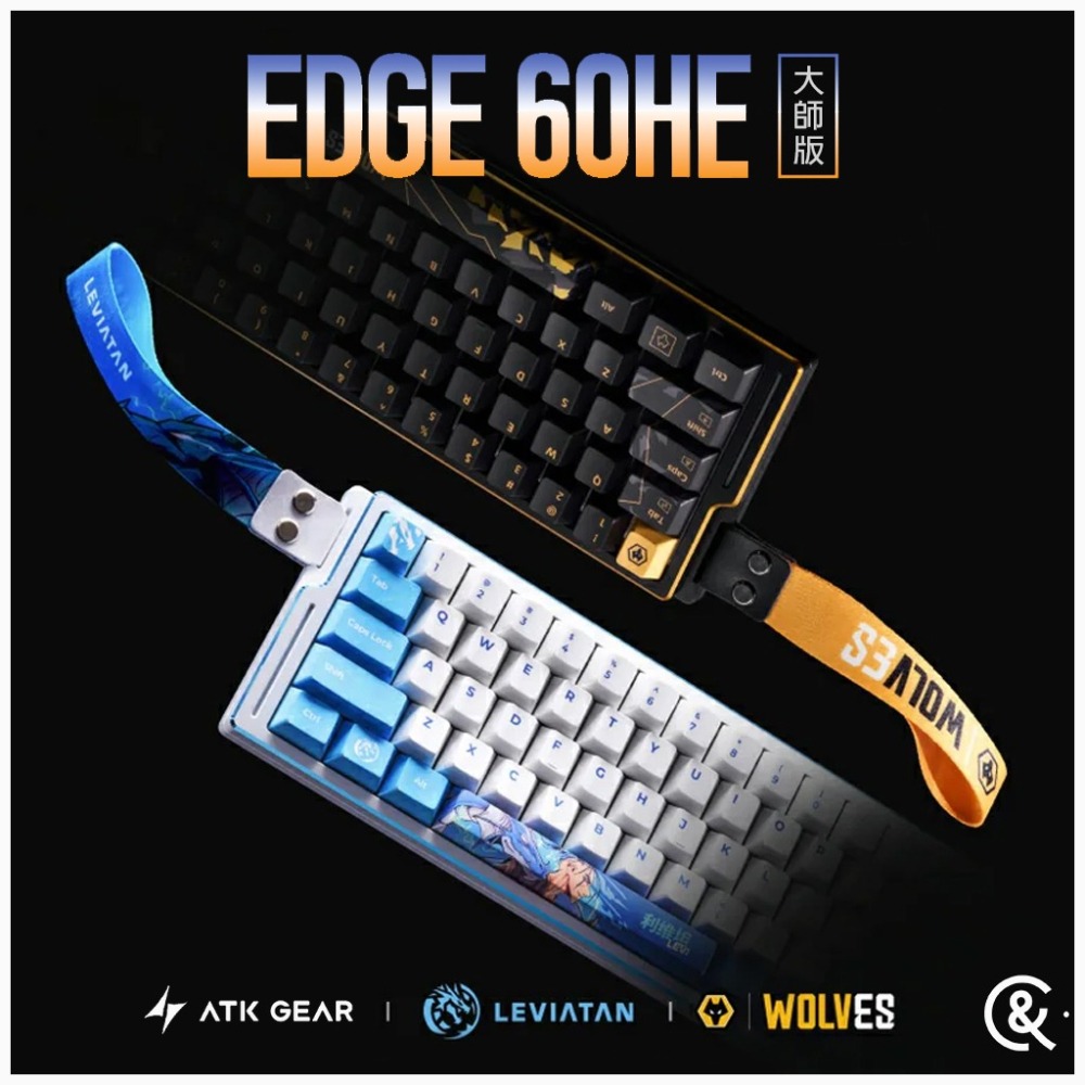 ATK EDGE 60HE/EDGE 63HE 電競鍵盤-細節圖10