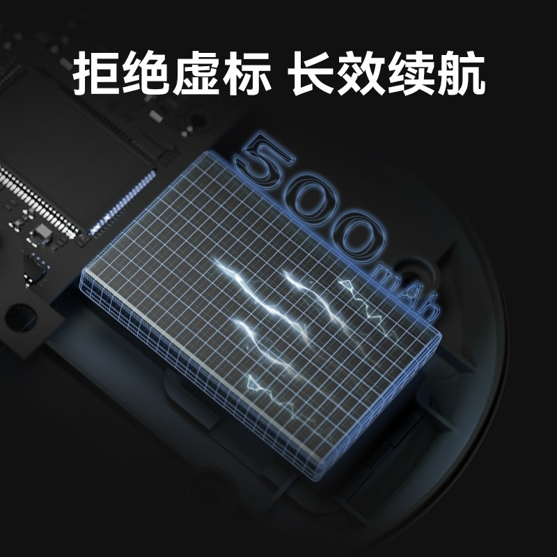 ATK 烈空 Z1 ULTRA/PROMAX 無線電競滑鼠-細節圖6