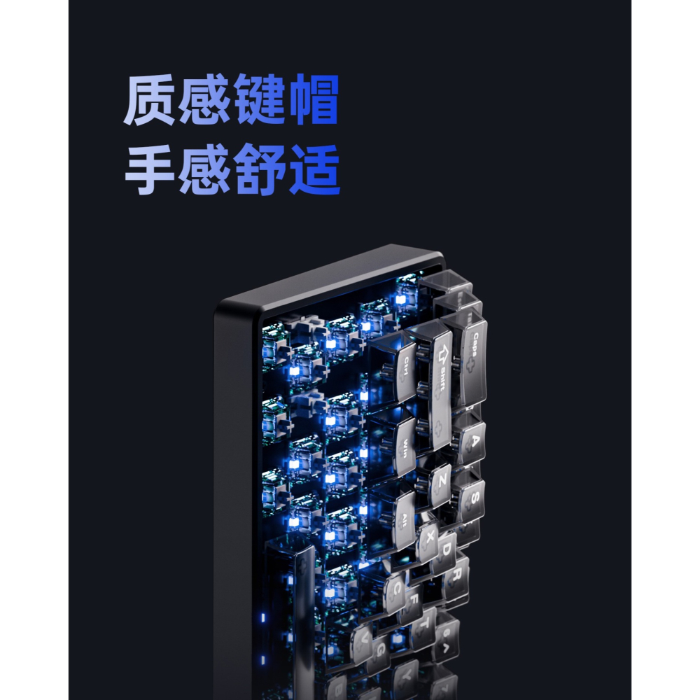 ATK 68 V3 HE 電競鍵盤-細節圖3