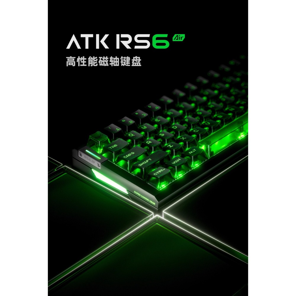 ATK RS6 AIR 電競鍵盤-細節圖5
