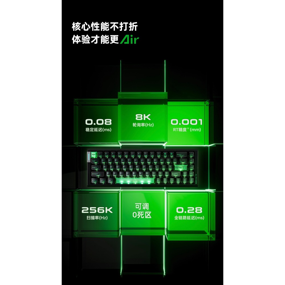 ATK RS6 AIR 電競鍵盤-細節圖6