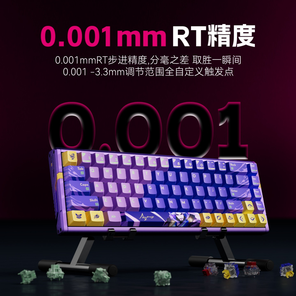 ATK RS6 電競鍵盤-細節圖7