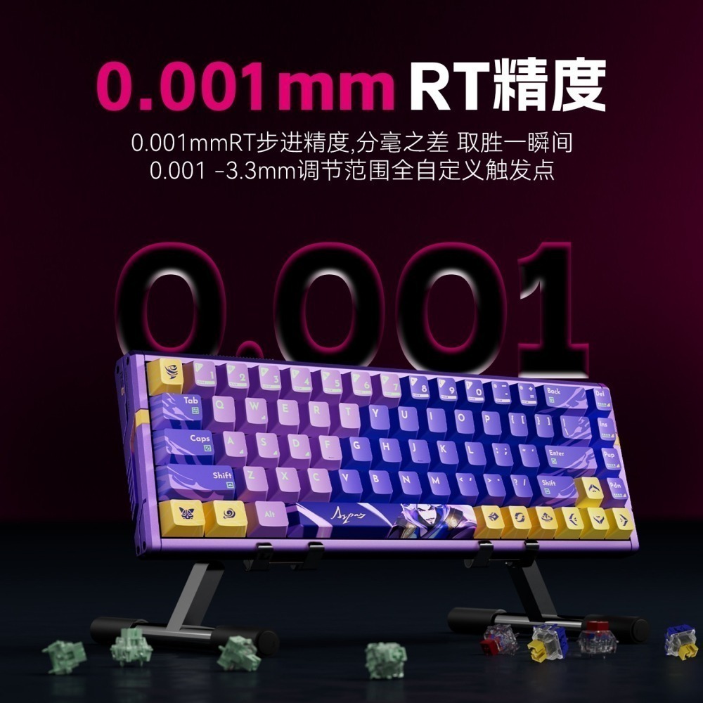 ATK RS6 電競鍵盤-細節圖7