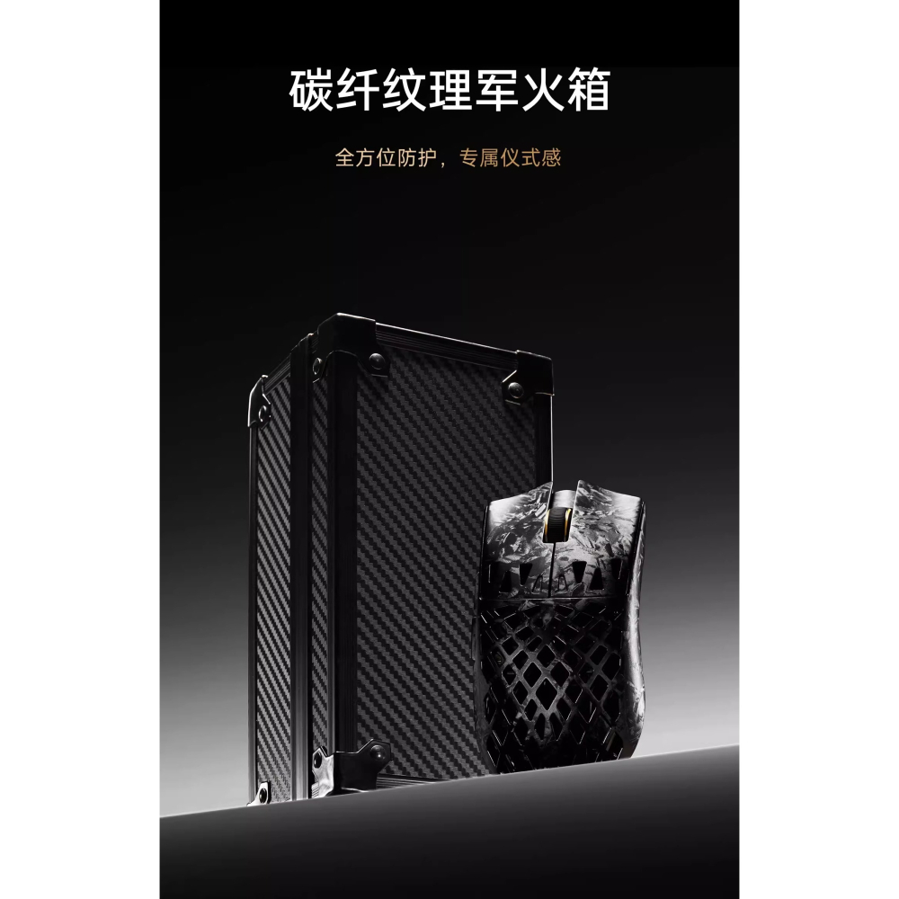 ATK 烈空 GHOST 魂 無線電競滑鼠-細節圖3