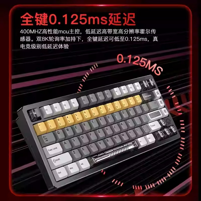 WOB Rainy75 RT 電競鍵盤-細節圖5