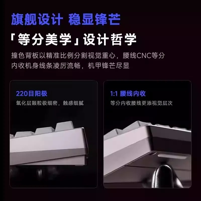 WOB Zen65 RT 電競鍵盤-細節圖3