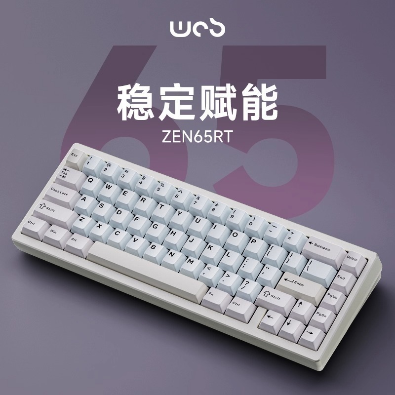 WOB Zen65 RT 電競鍵盤-規格圖7
