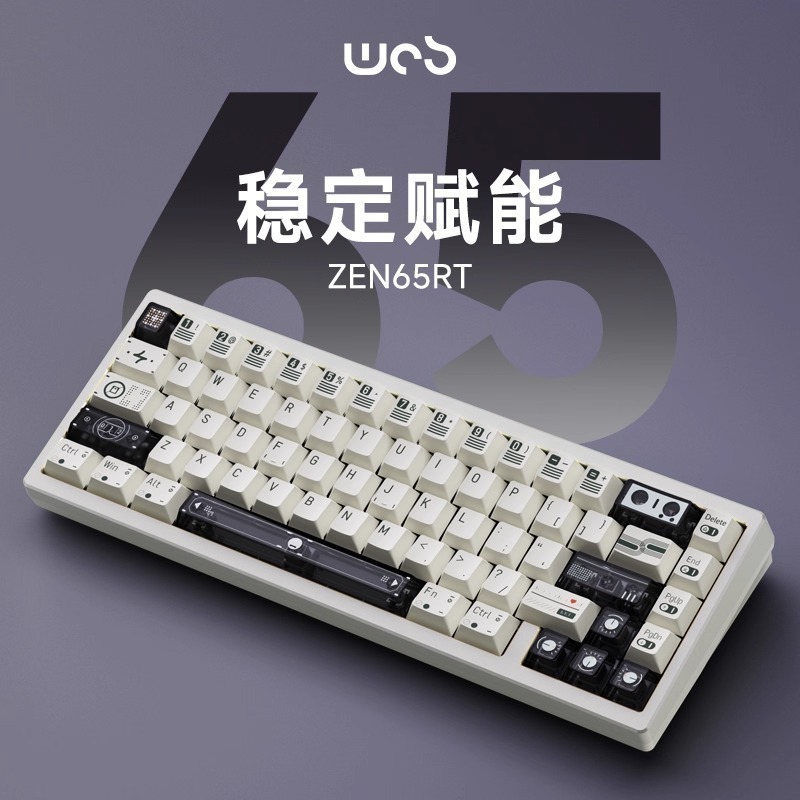 WOB Zen65 RT 電競鍵盤-規格圖7