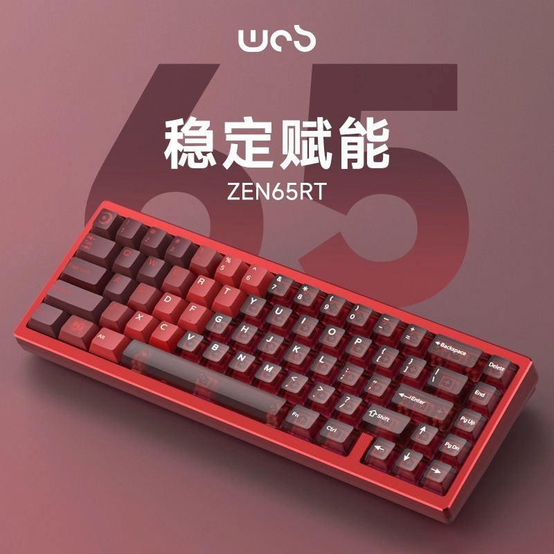 WOB Zen65 RT 電競鍵盤-規格圖7