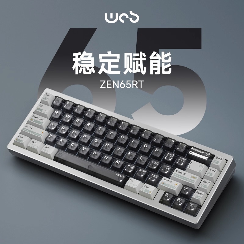 WOB Zen65 RT 電競鍵盤-規格圖7