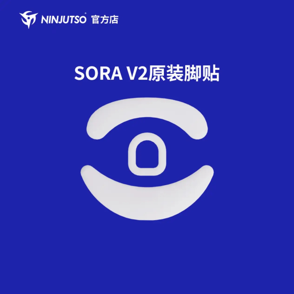 NINJUTSO 原廠PTFE大腳貼 SORA V1/V2-細節圖2