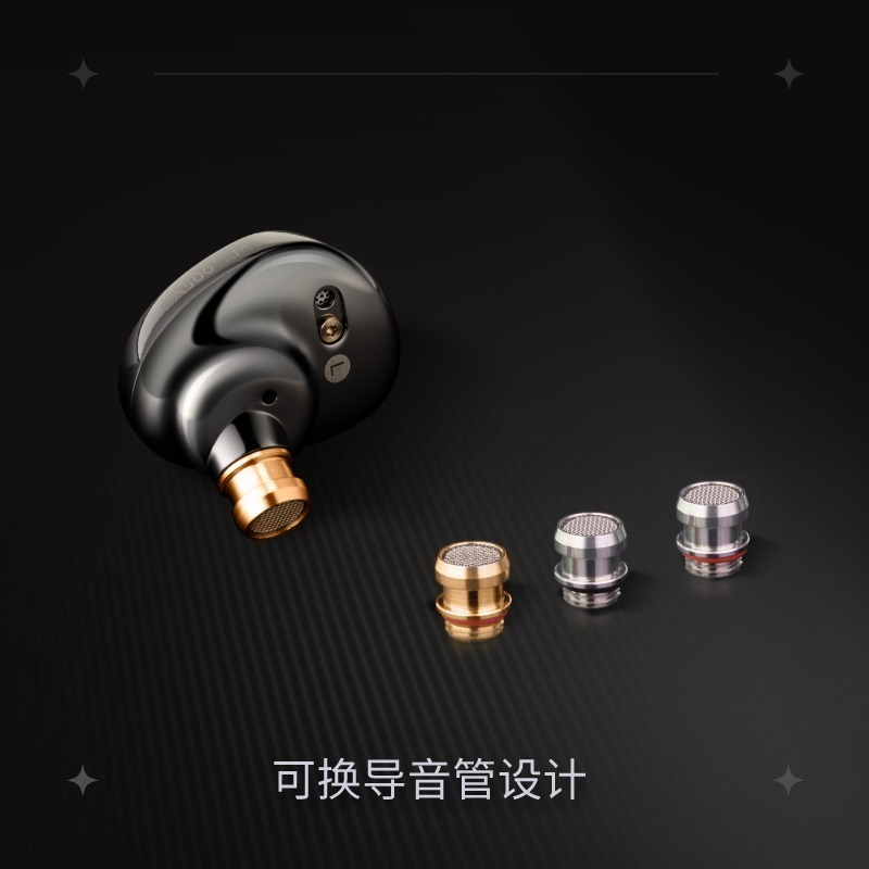 SIMGOT 興戈 EA500LM 入耳式 Hi-Res 有線耳機-細節圖3