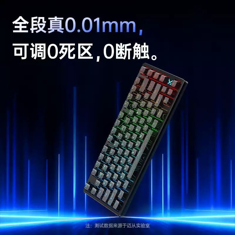 MCHOSE 邁從 Zero75X 電競鍵盤-細節圖3