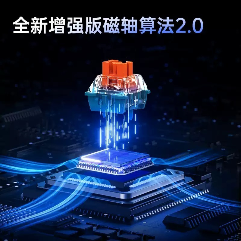 MCHOSE 邁從 Zero75X 電競鍵盤-細節圖6