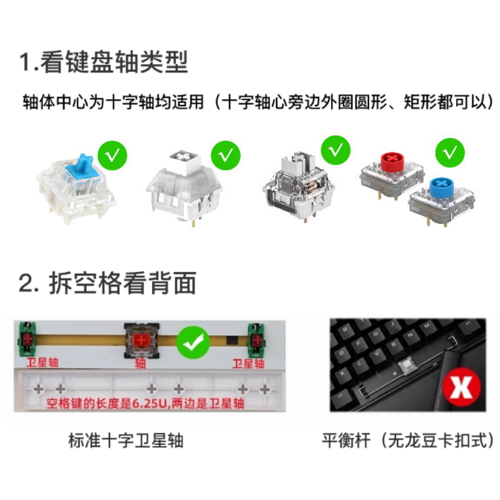 三角洲行動 全幹員 熱昇華PBT 個性鍵帽組-細節圖2
