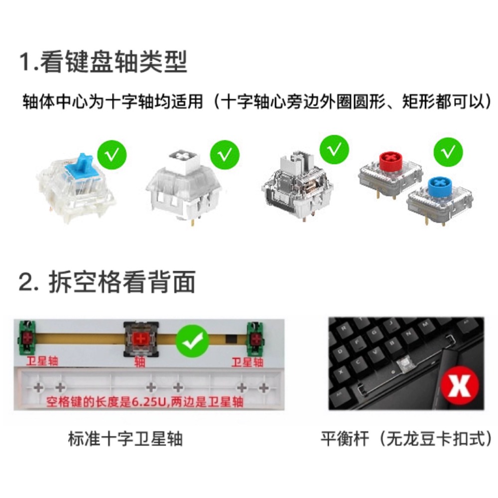 三角洲行動 全幹員 熱昇華PBT 個性鍵帽組-細節圖2