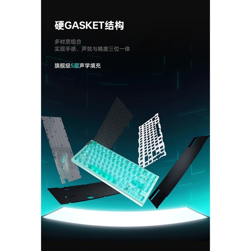 ATK RS7 AIR 電競鍵盤-細節圖8