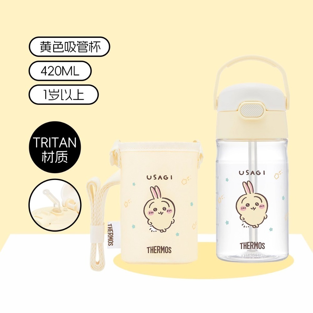 Chiikawa 吉伊卡哇 膳魔師 Thermos 聯名 吸管杯 保溫杯 保溫瓶 冷水瓶 水壺 烏薩奇 小八-規格圖10