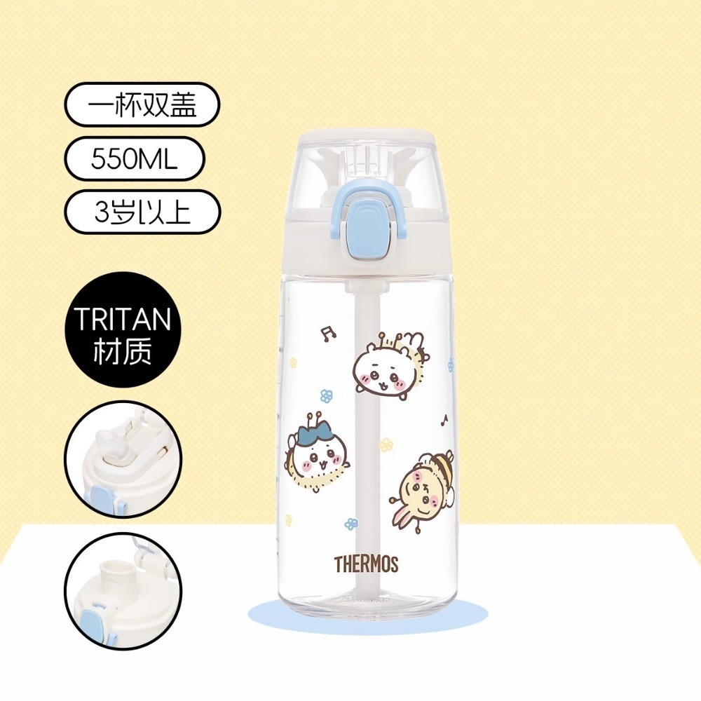 Chiikawa 吉伊卡哇 膳魔師 Thermos 聯名 吸管杯 保溫杯 保溫瓶 冷水瓶 水壺 烏薩奇 小八-規格圖10