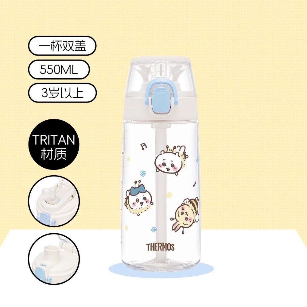 Chiikawa 吉伊卡哇 膳魔師 Thermos 聯名 吸管杯 保溫杯 保溫瓶 冷水瓶 水壺 烏薩奇 小八-規格圖10