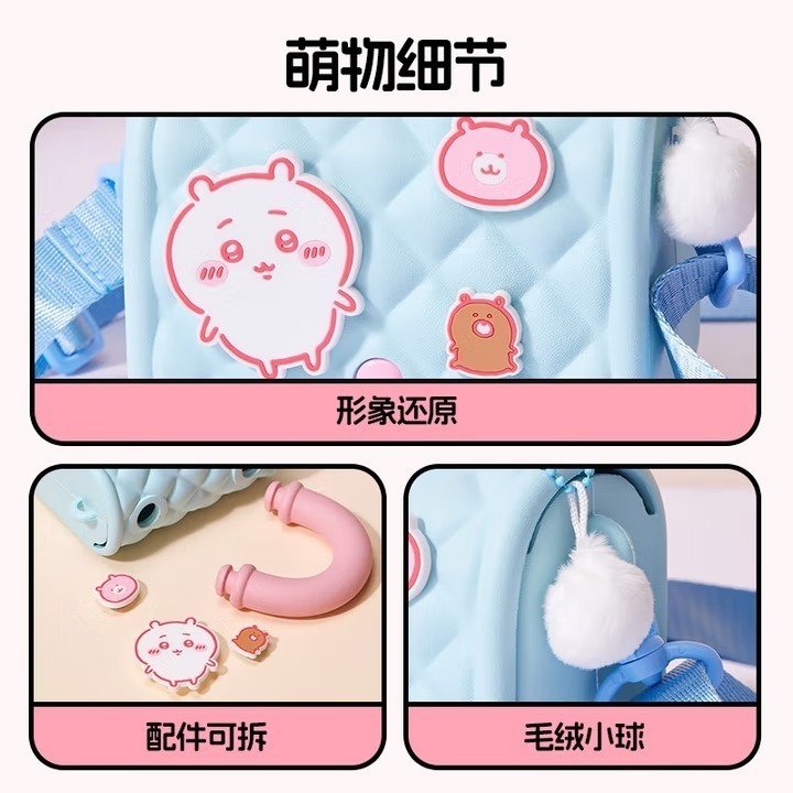 ⭐全新台灣現貨+預購⭐吉伊卡哇 Chiikawa 名創優品 MINISO 道具毛絨包 防水PVC購物袋 洞洞包 卡包掛飾-細節圖9