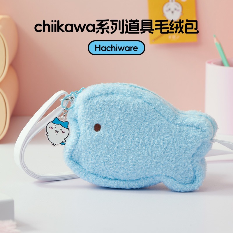 ⭐全新台灣現貨+預購⭐吉伊卡哇 Chiikawa 名創優品 MINISO 道具毛絨包 防水PVC購物袋 洞洞包 卡包掛飾-規格圖9